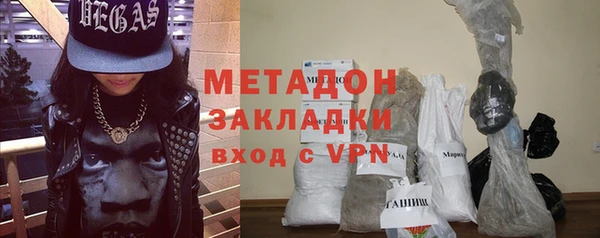 кокаин премиум Алзамай