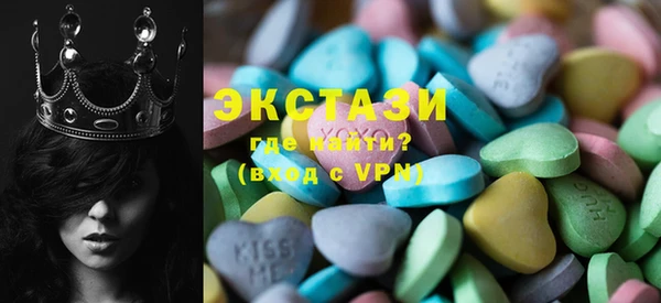 кокаин премиум Алзамай