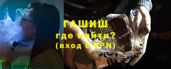 ешки Абинск