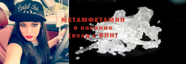 кокаин премиум Алзамай