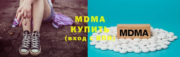 Альфа ПВП Алексеевка
