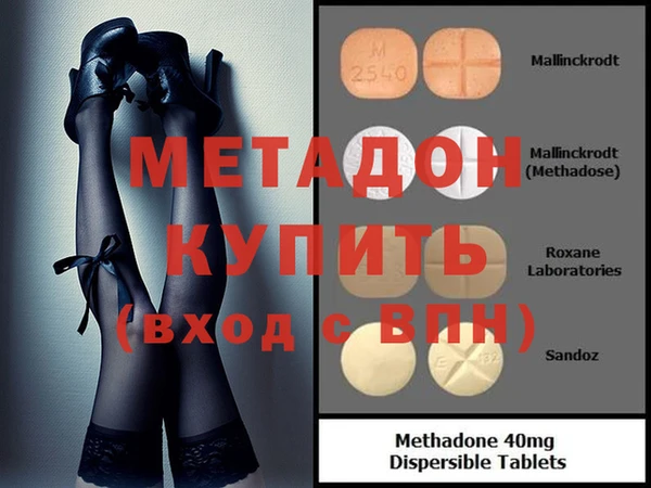 Альфа ПВП Алексеевка