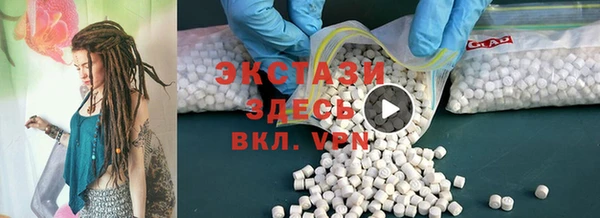 Альфа ПВП Алексеевка