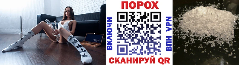Метамфетамин Декстрометамфетамин 99.9% Нягань