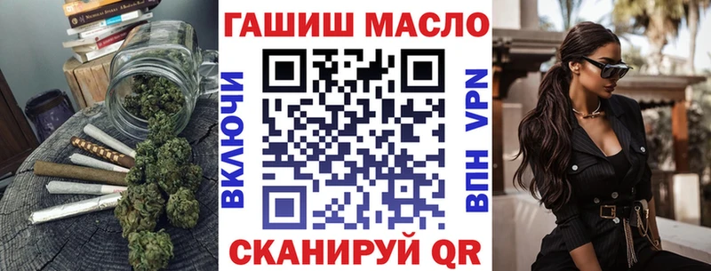 MEGA как зайти  Нягань  ТГК вейп с тгк 